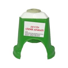 Kolay Zeytin Dilme Çizme Aparatı Pratik Kolay Zeytin Çizici Alet (4944)